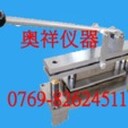 紙皮環(huán)壓取樣紙板環(huán)壓取樣器環(huán)壓取樣器