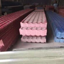 云南树脂瓦厂家直销价格美丽!危房改造工程建设图片