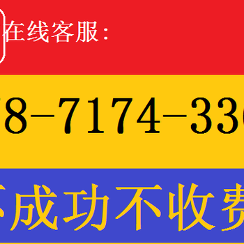 潜江注册公司流程步骤：，先办事再收费。