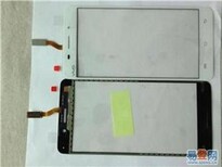 收购小辣椒手机显示屏幕深圳现金回收图片5