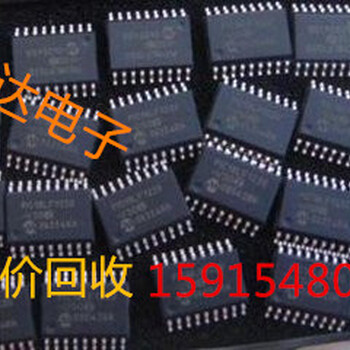 苏州回收OV7949感光芯片，回收手机液晶模组