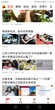 搜狐新闻广告投放图片