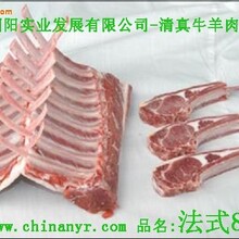 山东天津牛小排三角肉战斧牛排牛仔骨青岛进口批发