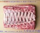 山东淄博牛羊肉牛柳西冷牛排美肥羊卷羊砖青岛批发图片