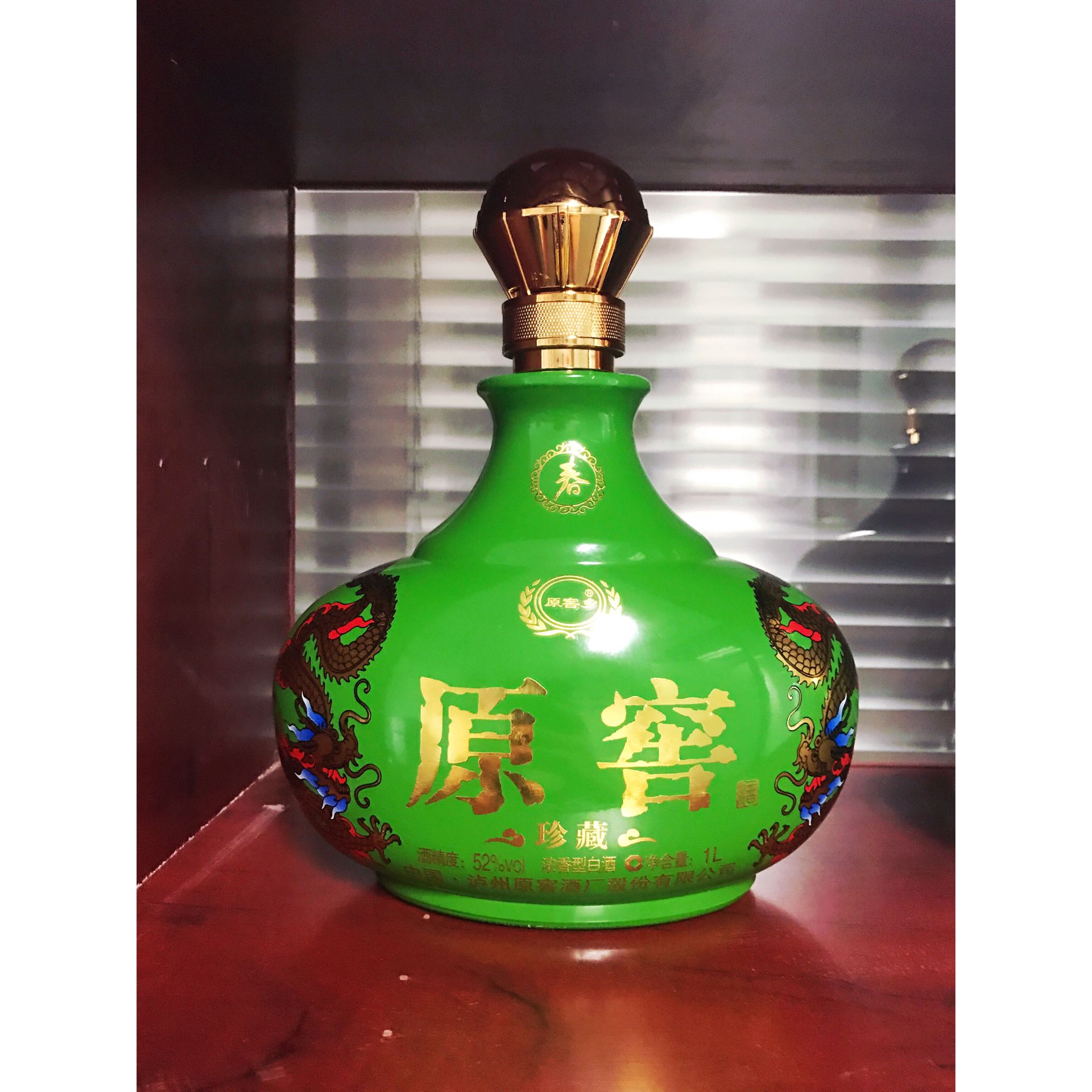 春夏秋冬四季珍藏酒泸州原窖