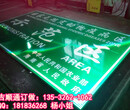 海南高速路绿底白字公路指示牌制作厂家在哪里找图片