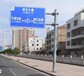 国标制作韶关交通交通标志牌梅州河源道路指示牌