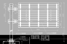 图片0