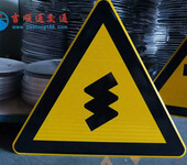 专业定制吴川公路指示牌湛江市政道路标志牌低价厂家