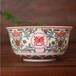 陶瓷寿碗定制复古陶瓷寿碗礼品寿碗田寿碗节日礼品