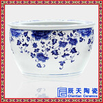 陶瓷工艺品陶瓷高脚缸陶瓷大件装饰品粉彩陶瓷大缸