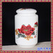 陶瓷茶叶罐一斤半斤大号密封罐红茶醒茶罐子小号存储罐