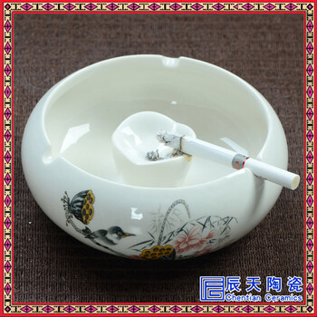 陶瓷烟灰缸陶瓷烟灰缸欧式摆件陶瓷烟灰缸带盖