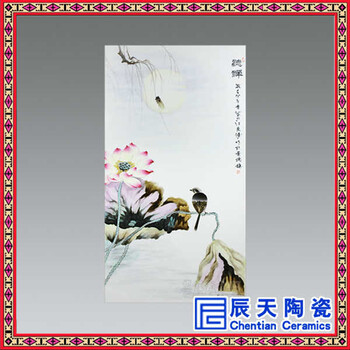 中式手绘陶瓷瓷板画家居装饰墙壁画装饰手工瓷板画