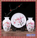 创意陶瓷花瓶摆件客厅装饰家居摆设工艺品陶艺三件套