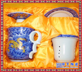 陶瓷茶杯工艺陶瓷茶杯带盖陶瓷茶杯过滤带盖