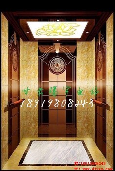 腾宇电梯装饰装潢有限公司