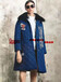 杭州时尚羽绒呢子大衣，羽沙国际原单低价一手批发供应