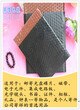 供应导电膜气泡袋奕星包装专业生产黑色导电膜复合气泡袋图片