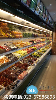 重庆风幕柜超市制冷展示柜风幕厂家水果保鲜柜批发定做蔬果展示柜