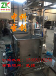 厂家热销豆制品加工配套设备浆渣自分磨浆机的价格现货供应