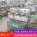 豆腐加工设备生产线
