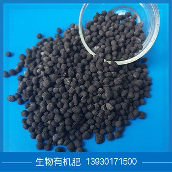 福建干牛糞大量現(xiàn)貨價格可議質(zhì)量歡迎咨詢