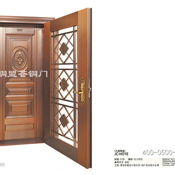 惠州别墅铜门,H018九里香缇,单开铜门,铜门行业