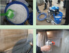 双组份硅烷浸渍剂硅烷系列材料建筑防腐材料