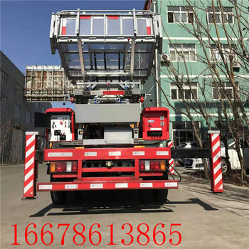 云梯車-青島云梯車-云梯車廠家-藍(lán)牌云梯車-湖龍?jiān)铺蒈?>
                        </div>
                        <div   class=