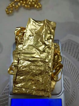 巨鹿999黃金回收多少錢一克巨鹿本地黃金回收