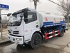 国四10方东风145洒水车10方绿化洒水车