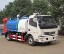 公路养护洒水车-专业洒水车厂家直销图片