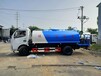 厂家现车采购3方洒水车