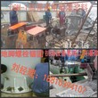 高强无收缩灌浆料咸阳淳化县高强无收缩灌浆料价格_高强无收缩灌