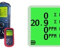 青岛路博英国GMIPS200四合一气体检测仪