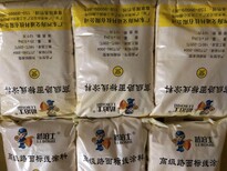 东莞路面涂料设备队伍除线坪车库划线热熔涂料标志线环氧地坪漆图片3