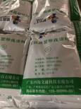 东莞路面涂料设备队伍除线坪车库划线热熔涂料标志线环氧地坪漆图片2