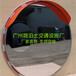 广州广角镜停车场倒车反光镜凹凸镜不锈钢80直径镜面路口倒视镜
