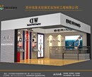 无锡展台搭建展厅设计活动搭建工厂