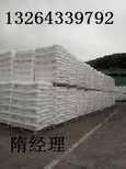 燕山石化聚丙烯K9829H高溶共聚注塑料产品参数图片4