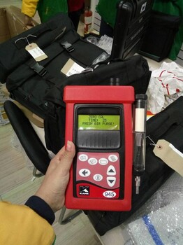 英国凯恩KM945手持式烟气分析仪