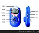 美国霍尼韦尔impulseXP单一毒性气体检测仪图片