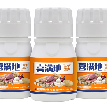 諾普琳地下膨大系列喜滿地膨大莖塊提高品級
