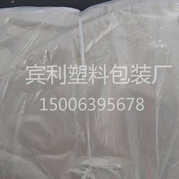 平口袋和密实袋具有怎样的区别