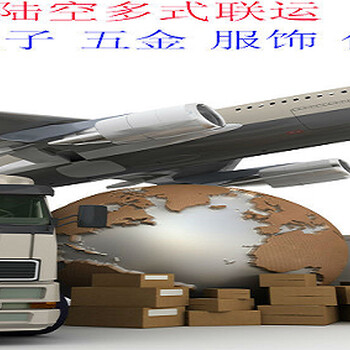 韩国首尔货运航空公司走便宜空运到仁川釜山全国可取件