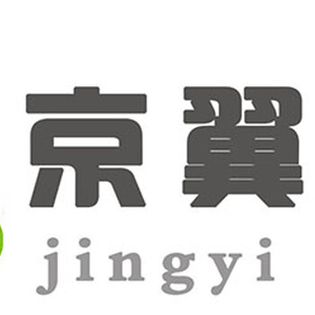 西安市房屋加建质量检测报告申请，京翼房屋检测