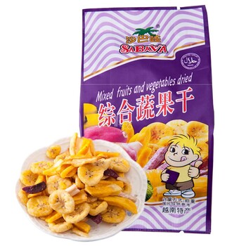 越南進口沙巴哇綜合蔬果干56g果蔬干