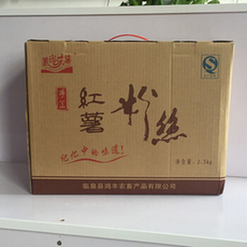 手工粉丝红薯粉丝安徽特产粉丝礼盒送礼佳品2.5KG