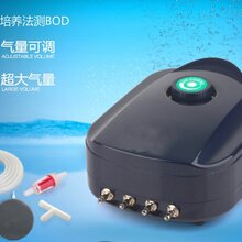 路博BOD曝气装置空气压缩系统减震系统图片